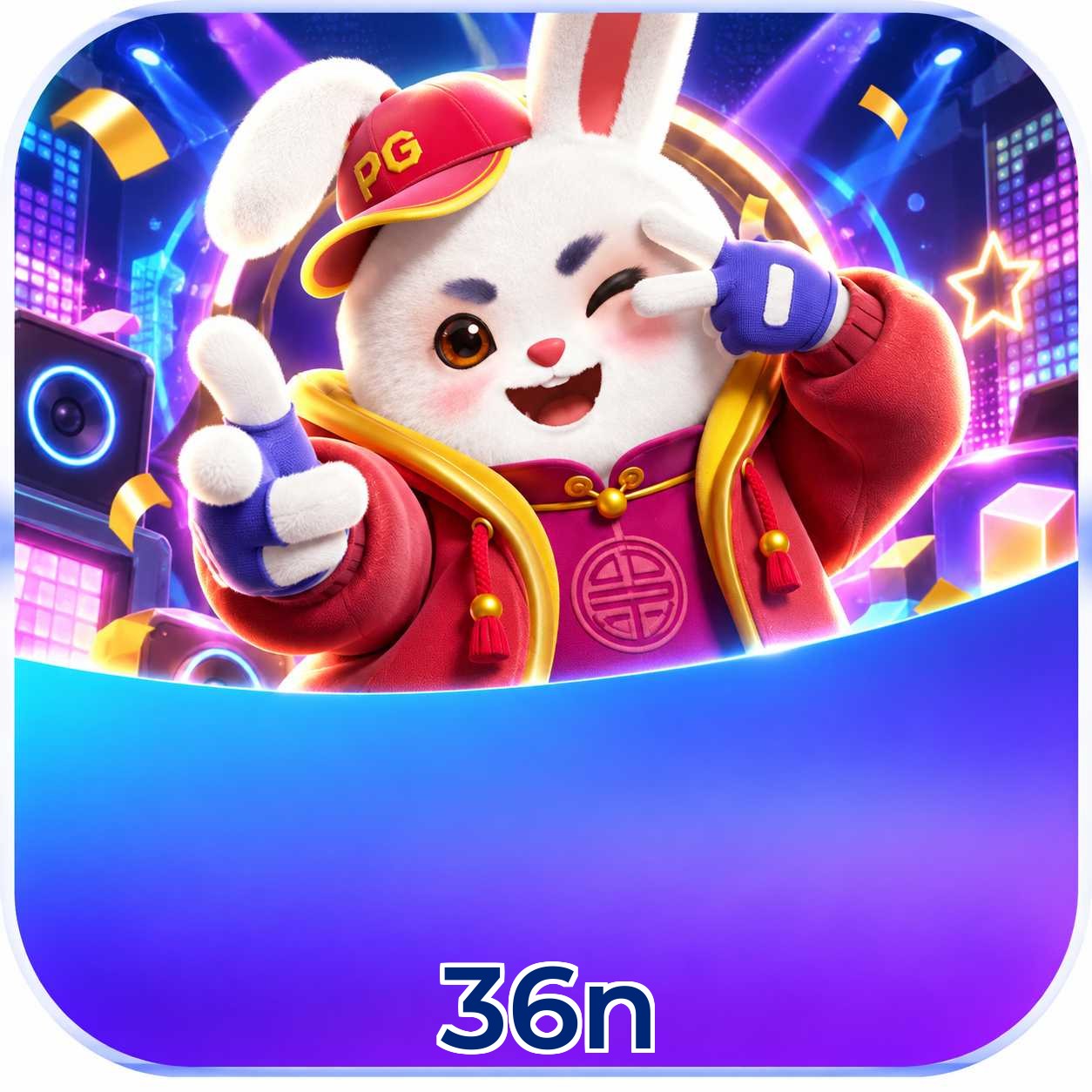 FAQ App